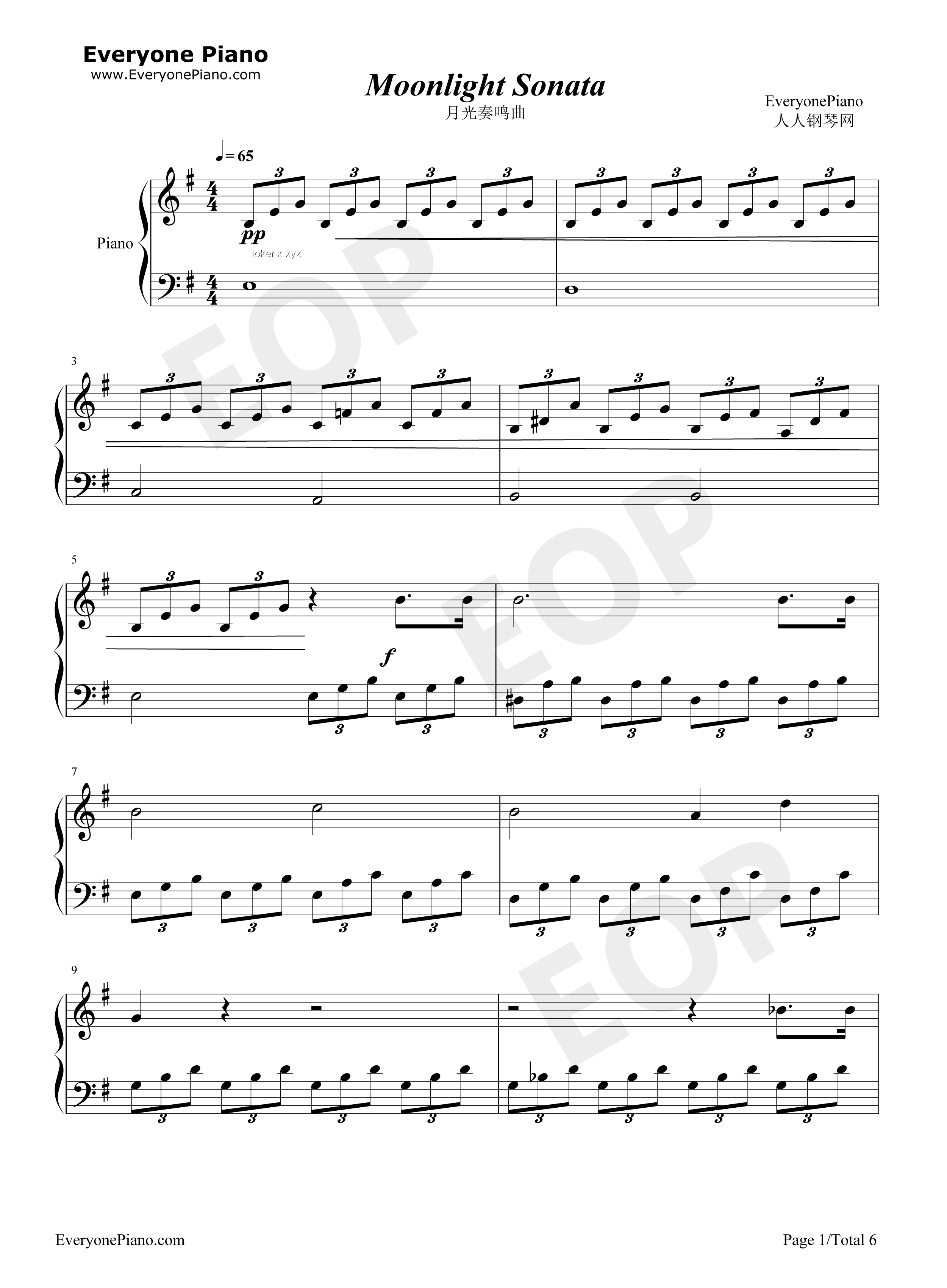 “古典哈基米：月光奏鸣曲第三乐章”的未来趋势与展望